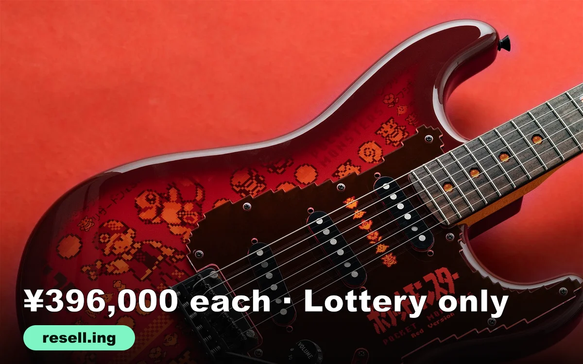 Official image of the Fender Japan Pokémon Red Version Stratocaster with pixel-art Pokémon sprites under a semi-transparent pickguard, with the resell.ing logo and the text ¥396,000 each, lottery only